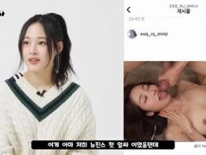 Not Minji preview